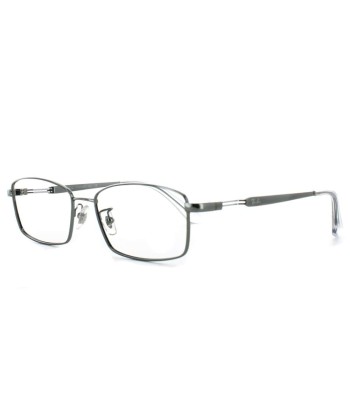 Lunettes Ray-Ban RB8745 Argent 2023